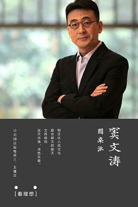 守望先锋3d精品视频在线观看