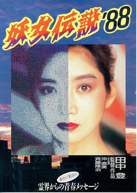 久久这里只精品在线99