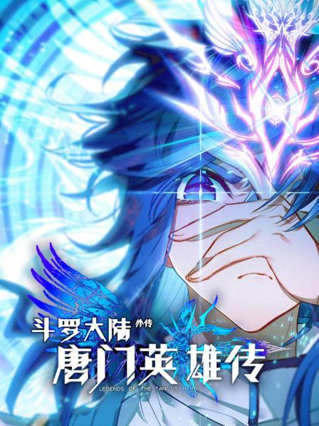 国产大香蕉伊人综合精品