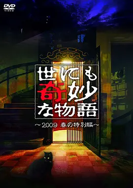 国产精品原卡哇伊平台