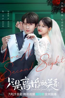 无码av新作