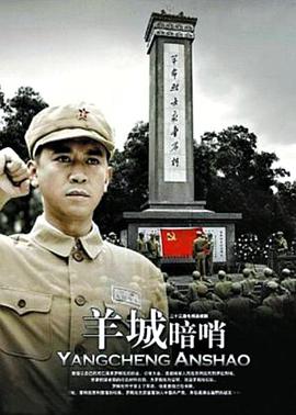 艾迪a在线播放二区