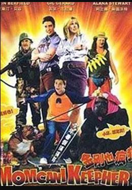 韩国古装无码无码