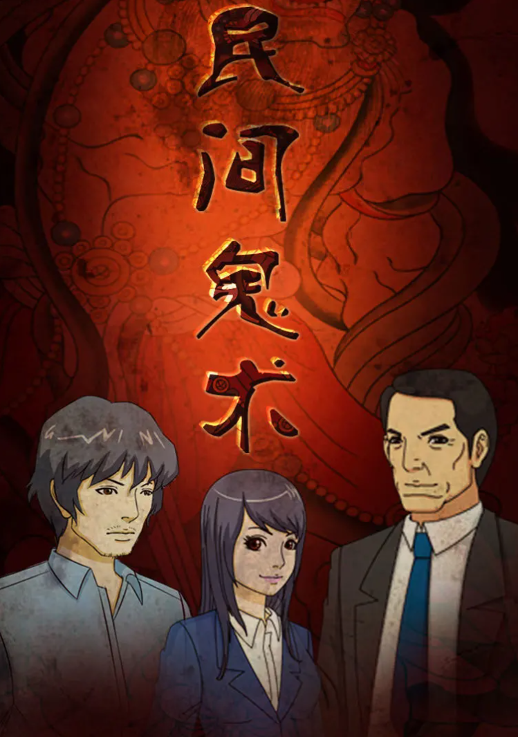精品中文绘本在线观看