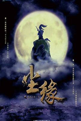 欧美性荡视频在线观看