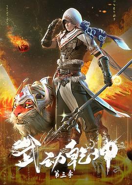 午夜视频叼嘿