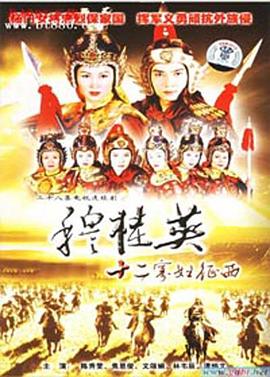 阜宁日韩馆