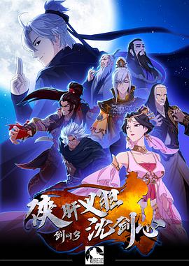 在线观看精品片