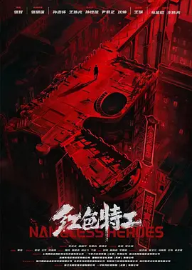 第一福利视频在线110