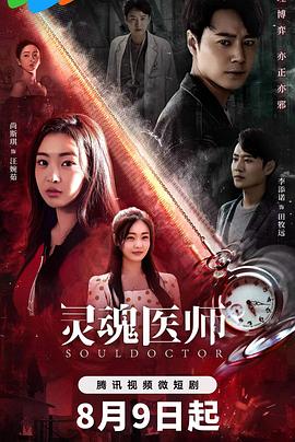 东京热445集