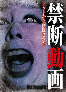 现代无码A片