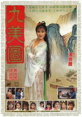 欧美Z0Z0各类在线看