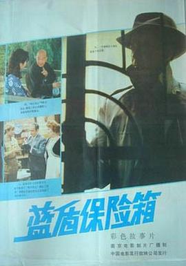 美国无码天堂网
