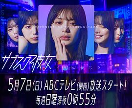 国产98在线日韩电影