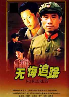 你懂的怎么念