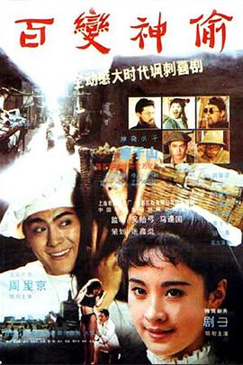 无码亚洲沟沟