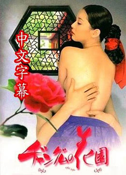在线亚洲17