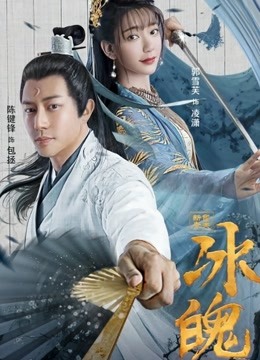 av无码推特