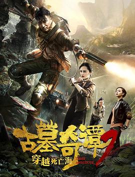 你懂的在线胶衣