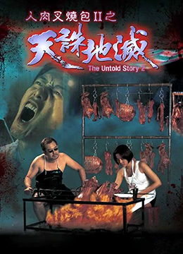 网红福利手机在线视频