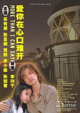 欧美赌命电影在线观看