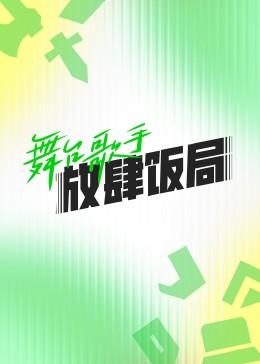 腾讯微云你懂的