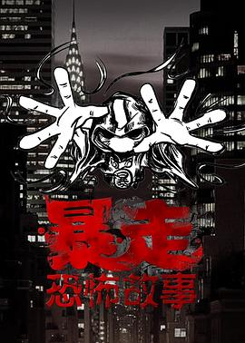 好好热欧美在线精品