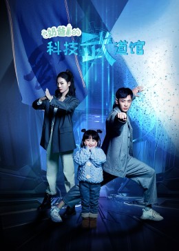轻轻午夜三级