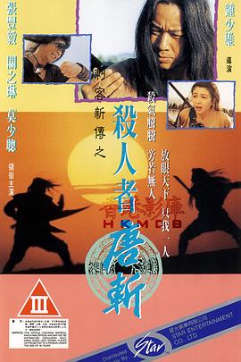 视频人妻在线