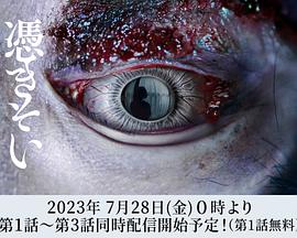 乌鸦热在线v2ba20