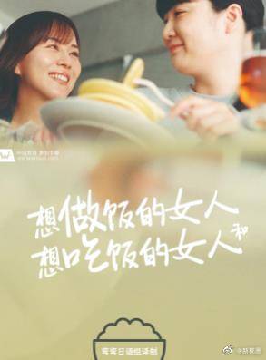 日韩无久久精品中字无码