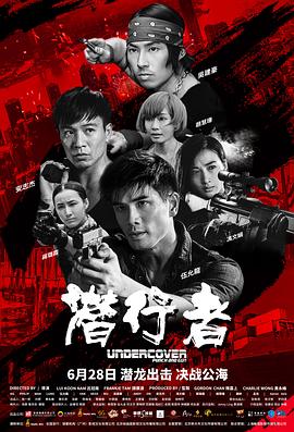 日韩电影比中国好