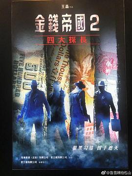 冲浪者天堂洗澡在线观看