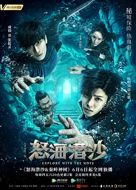 东凛人妻系列番号
