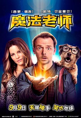 精品三季在线观看视频