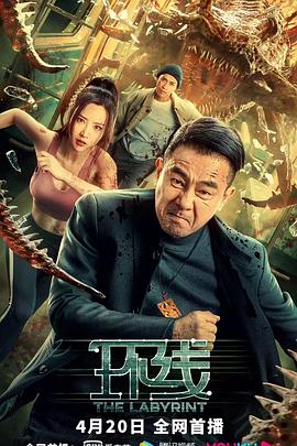 热视频在线头像图片