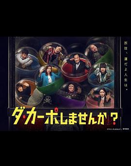天天逗事中日韩偶像剧在线播放