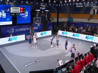 吖v800在线天堂