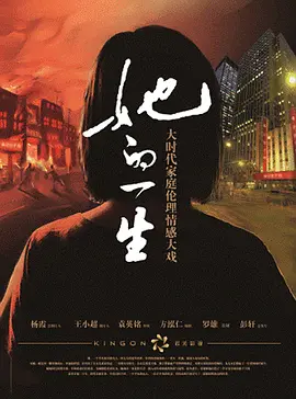 亚洲日韩在线p