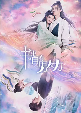 合集无码福利