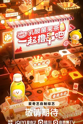 电影天堂人蛇偷渡在线播放