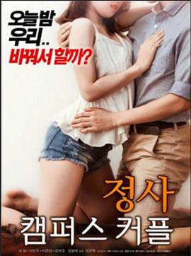 人妻少妇中文字幕视频