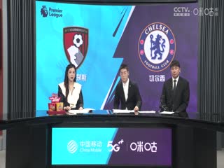 日韩媒体谈台湾