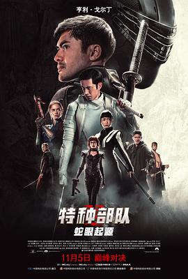 樱井奈奈福利在线