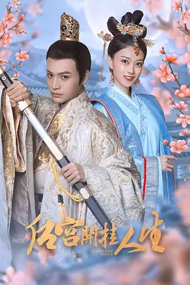 欧美国产综合在线观看