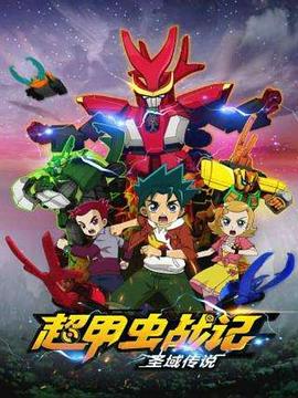 法国灌肠油画无码