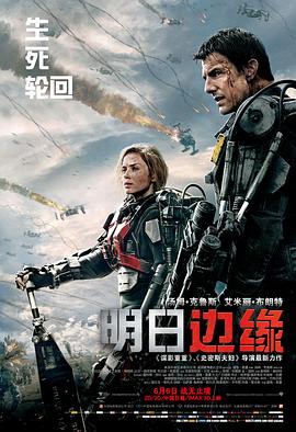 亚洲AV日韩A迅雷