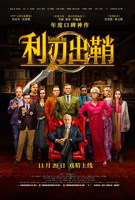 欧美cos正片动漫在线