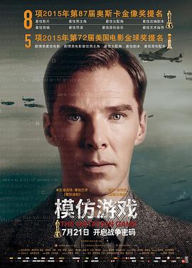 在线日韩宅男网站视频
