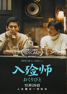 大香蕉破处片